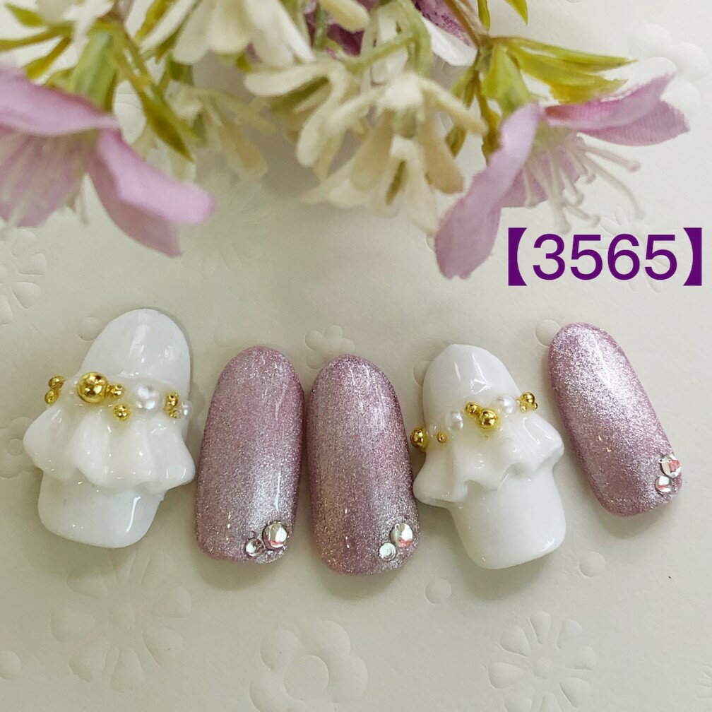 上品 可愛い かわいい ブライダル トレンド ショート ロング 短い爪 お洒落 キラキラ ネイルチップ つけ爪 ネイル デザインネイル オーダメイド オーダーチップ オーダーネイル ハンドメイド 10本セット 送料無料 両面テープ付き【3565】