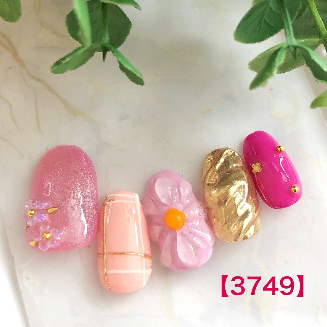 上品 カジュアル 可愛い かわいい カワイイ ブライダル トレンド ピンク ショート ロング 短い爪 お洒落 ラメ キラキラ ネイルチップ つけ爪 ネイル デザインネイル オーダメイド オーダーチップ オーダーネイル ハンドメイド 10本セット 送料無料 両面テープ付き【3749】