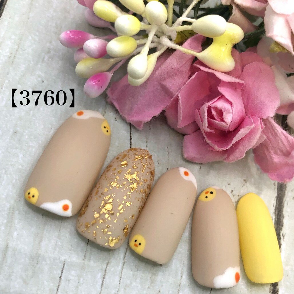 上品 カジュアル 可愛い かわいい カワイイ ブライダル 夏 ホワイト ショート ロング 短い爪 お洒落 ラメ キラキラ ネイルチップ つけ爪 ネイル デザインネイル オーダメイド オーダーチップ オーダーネイル ハンドメイド 10本セット 送料無料 両面テープ付き【3760】