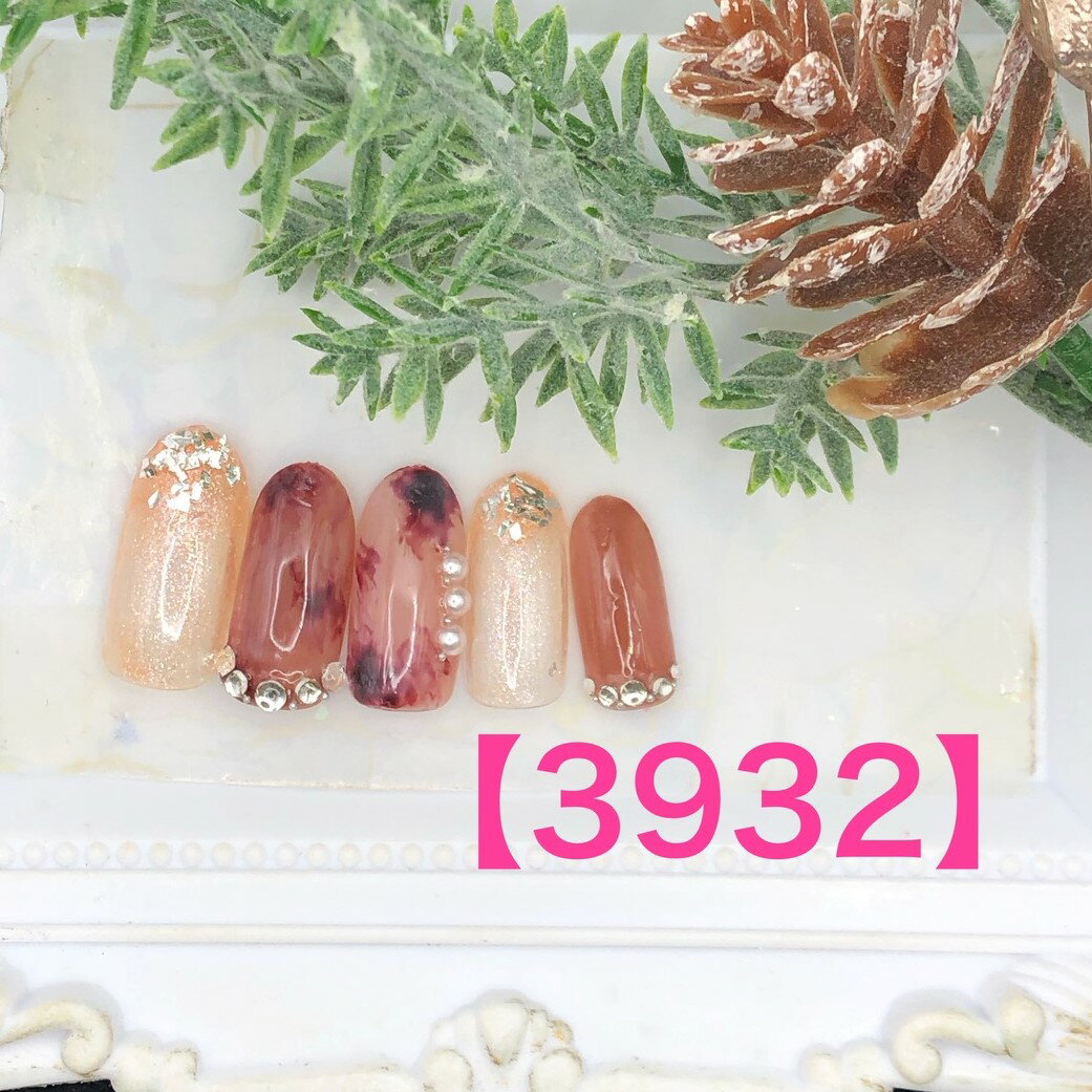 上品 カジュアル 可愛い かわいい カワイイ ブライダル パール ショート ロング 短い爪 お洒落 ラメ キラキラ ネイルチップ つけ爪 ネイル デザインネイル オーダメイド オーダーチップ オーダーネイル ハンドメイド 10本セット 送料無料 両面テープ付き【3932】