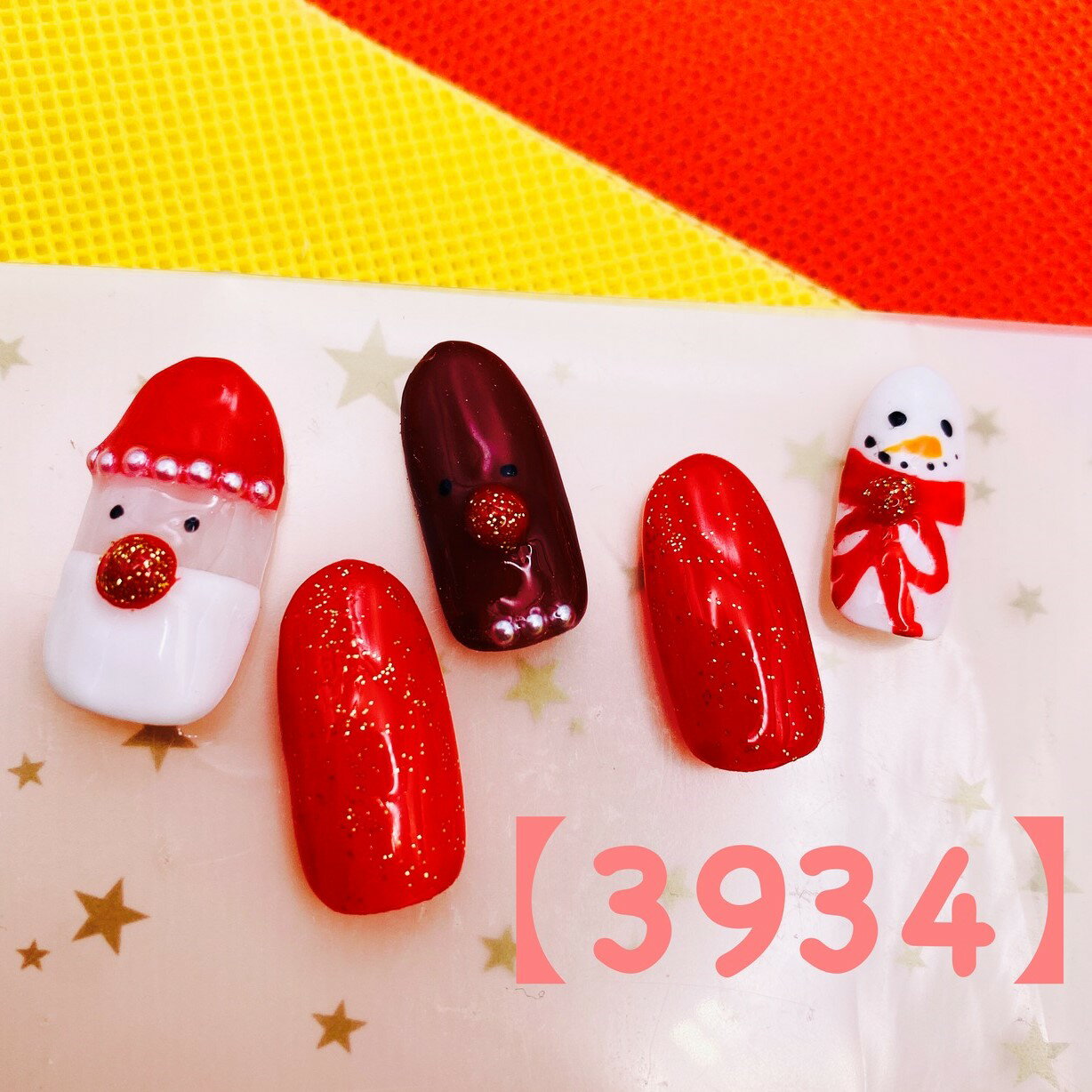 上品 カジュアル 可愛い かわいい カワイイ ブライダル クリスマス ショート ロング 短い爪 お洒落 ラメ キラキラ ネイルチップ つけ爪 ネイル デザインネイル オーダメイド オーダーチップ オーダーネイル ハンドメイド 10本セット 送料無料 両面テープ付き【3934】