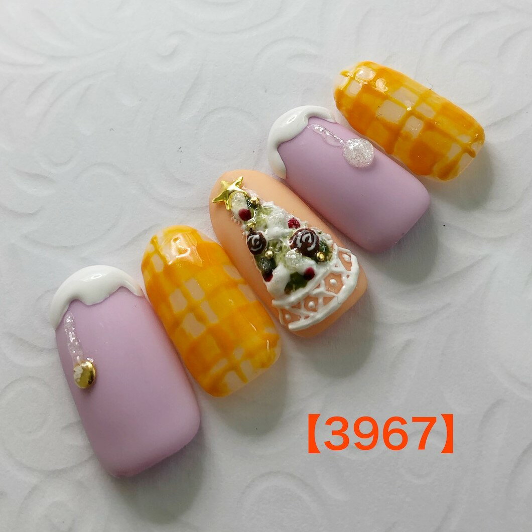 上品 カジュアル 可愛い かわいい カワイイ ブライダル クリスマス ショート ロング 短い爪 お洒落 ラメ キラキラ ネイルチップ つけ爪 ネイル デザインネイル オーダメイド オーダーチップ オーダーネイル ハンドメイド 10本セット 送料無料 両面テープ付き【3967】