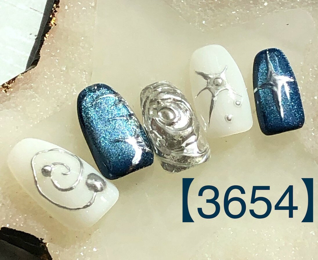 上品 可愛い かわいい クール ショート ロング 短い爪 お洒落 キラキラ ネイルチップ つけ爪 ネイル デザインネイル オーダメイド オーダーチップ オーダーネイル ハンドメイド 10本セット 送料無料 両面テープ付き【3654】