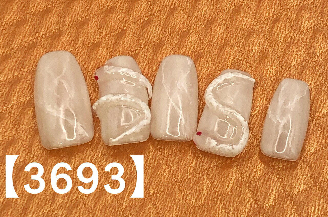 可愛い かわいい クール ショート ロング 短い爪 お洒落 ラメ キラキラ ネイルチップ つけ爪 ネイル デザインネイル オーダメイド オーダーチップ オーダーネイル ハンドメイド 10本セット 送料無料 両面テープ付き【3693】