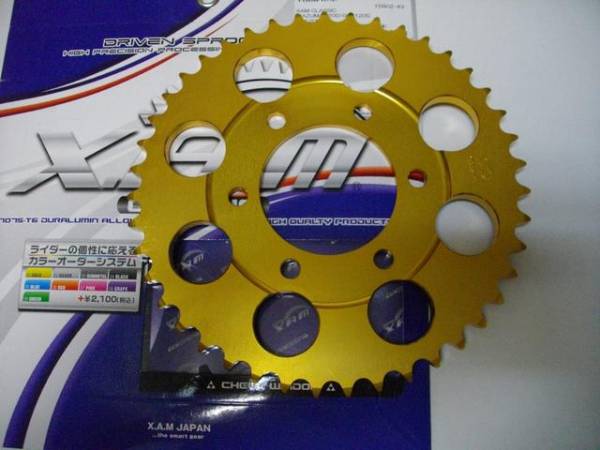 楽天市場】gsx400f スプロケットの通販 楽天市場】gsx400f スプロケットの通販