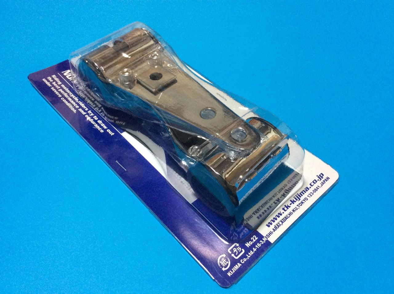 キジマ製 メッキライトステー