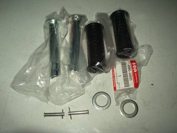 GSX250Eザリ リヤー ステップ 純正