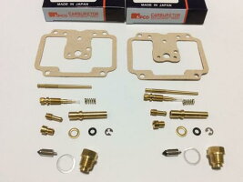 GS400初期型キャブリペアキット