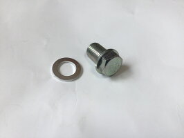 GS400GS400EGS425GS400Lロングオイルドレンボルト