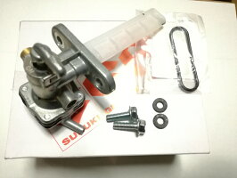 GSX250S刀刀フューエルコックガソリンコック燃料コック