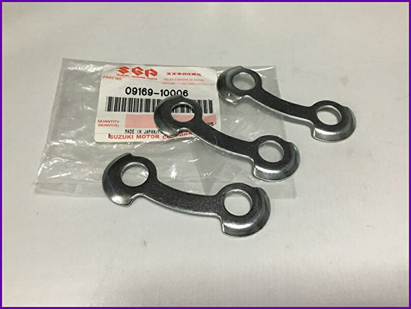 GS400 GSX400Eザリ スプロケット ロックワッシャー 純正