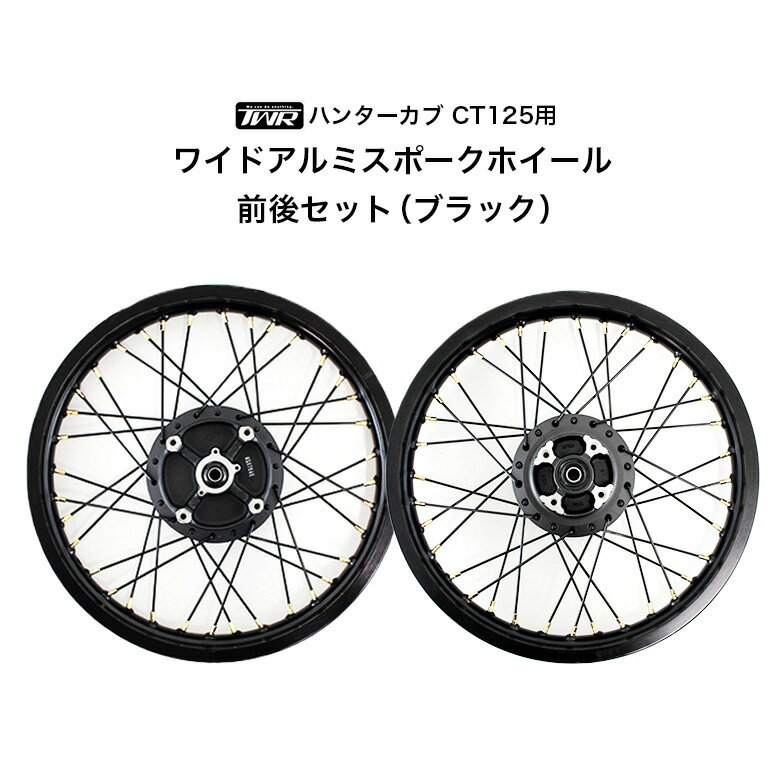 ホイール　4本セット （4）20x9/20x10.5 Staggered Ferrada Wheels F8-FR8マットブラックリム（B32） (4) 20x9/20x10.5 Staggered Ferrada Wheels F8-FR8 Matte Black Rims(B32)