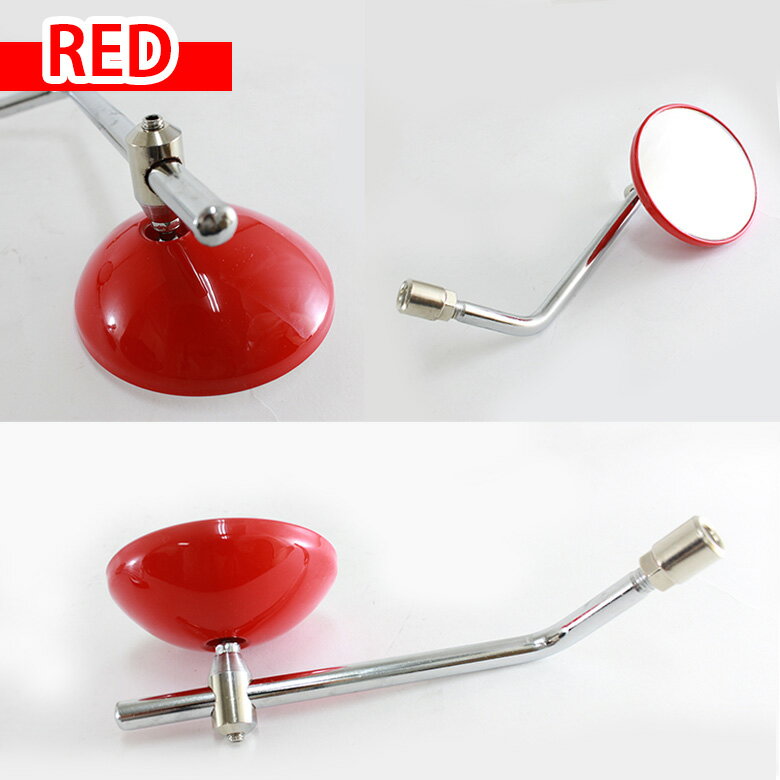 【サビ、傷あり/返品交換不可】バイク ミラー 左右対応 10mm 正ネジ レッド 汎用 丸形 カスタム ラウンドミラー スーパーカブ outlet