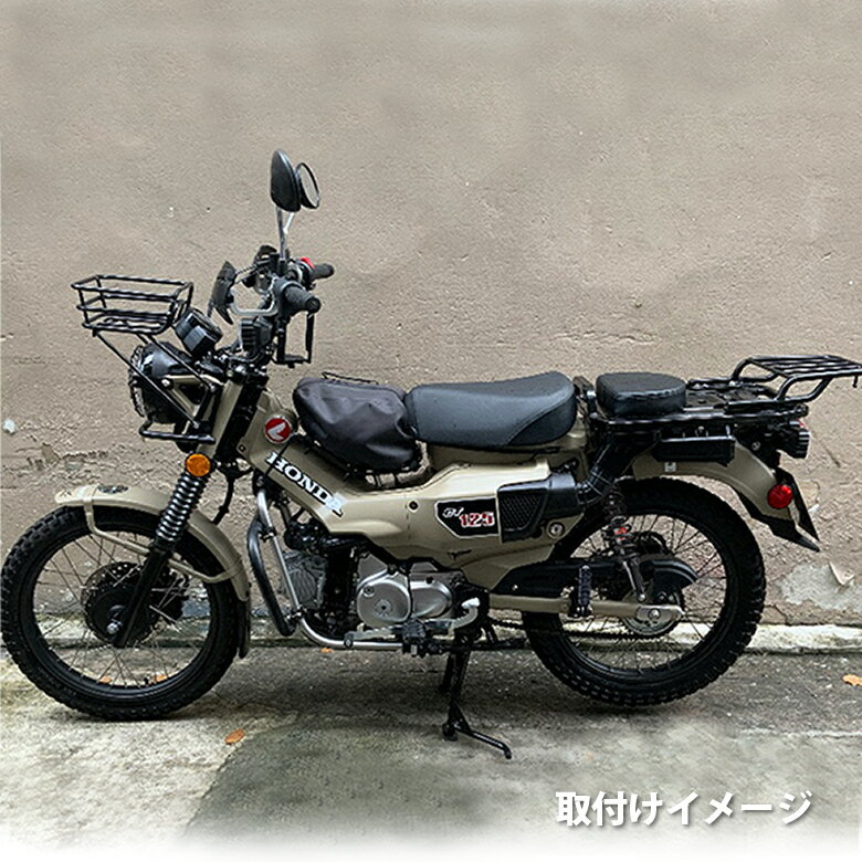 ��ͽ��1/28���в١� �ϥ󥿡����� CT125 ( JA55 / JA65 ) �� �ե���ȥХ����å� �Х����å� �Ѻ� ����դ���ñ ��ñ���� ���� ��¤ �����ȥХ� ��������ѡ��� ��ñ���� ���� ���� TWR �ġ���� CT125�Ҳ�