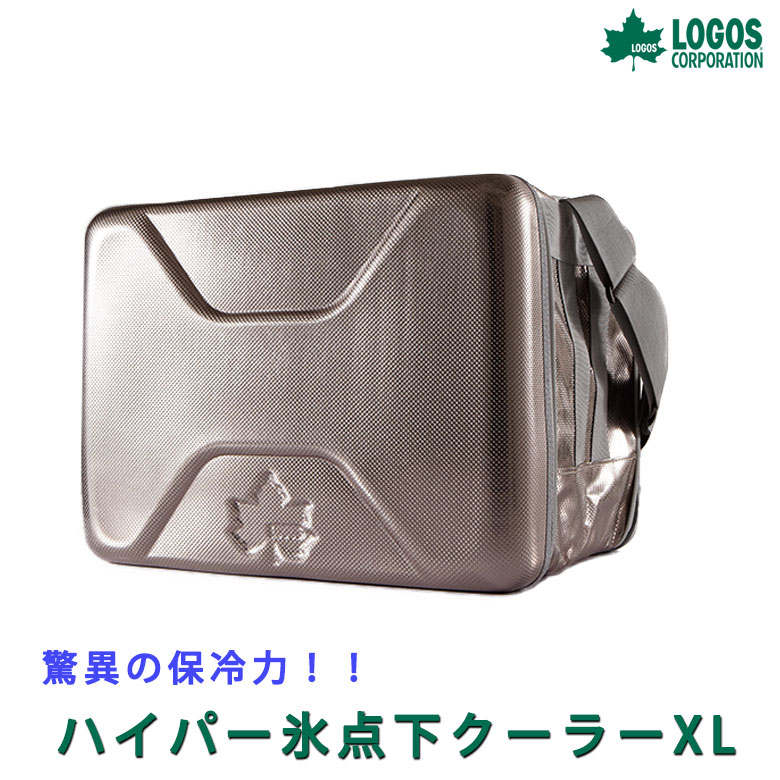 【500円クーポン発行!! 3/4 15:00~3/11 10:59まで】ロゴス LOGOS ハイパー氷点下クーラーXL（40L）ソフト クーラー クーラー ボックス クーラー ボックス 釣り 釣り クーラー ボックス ロゴス クーラー ボックス クーラー ボックス ソフト クーラー ボックス