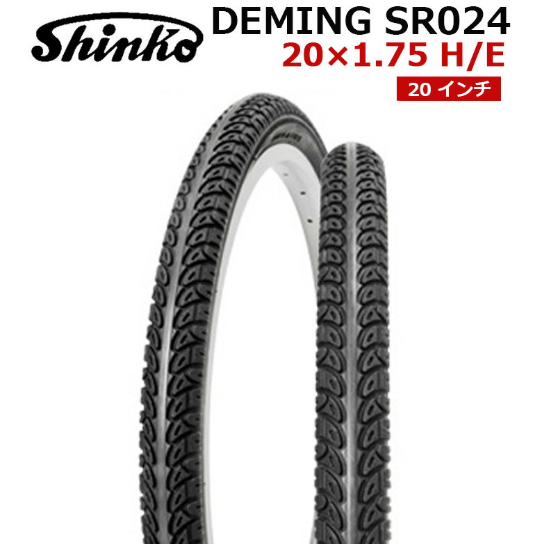  SHINKO䡡SR024201.75 H/E ߥ˥٥ ¹¤ ư 20 ž  塼 եå ž֥ѡ 󥳡