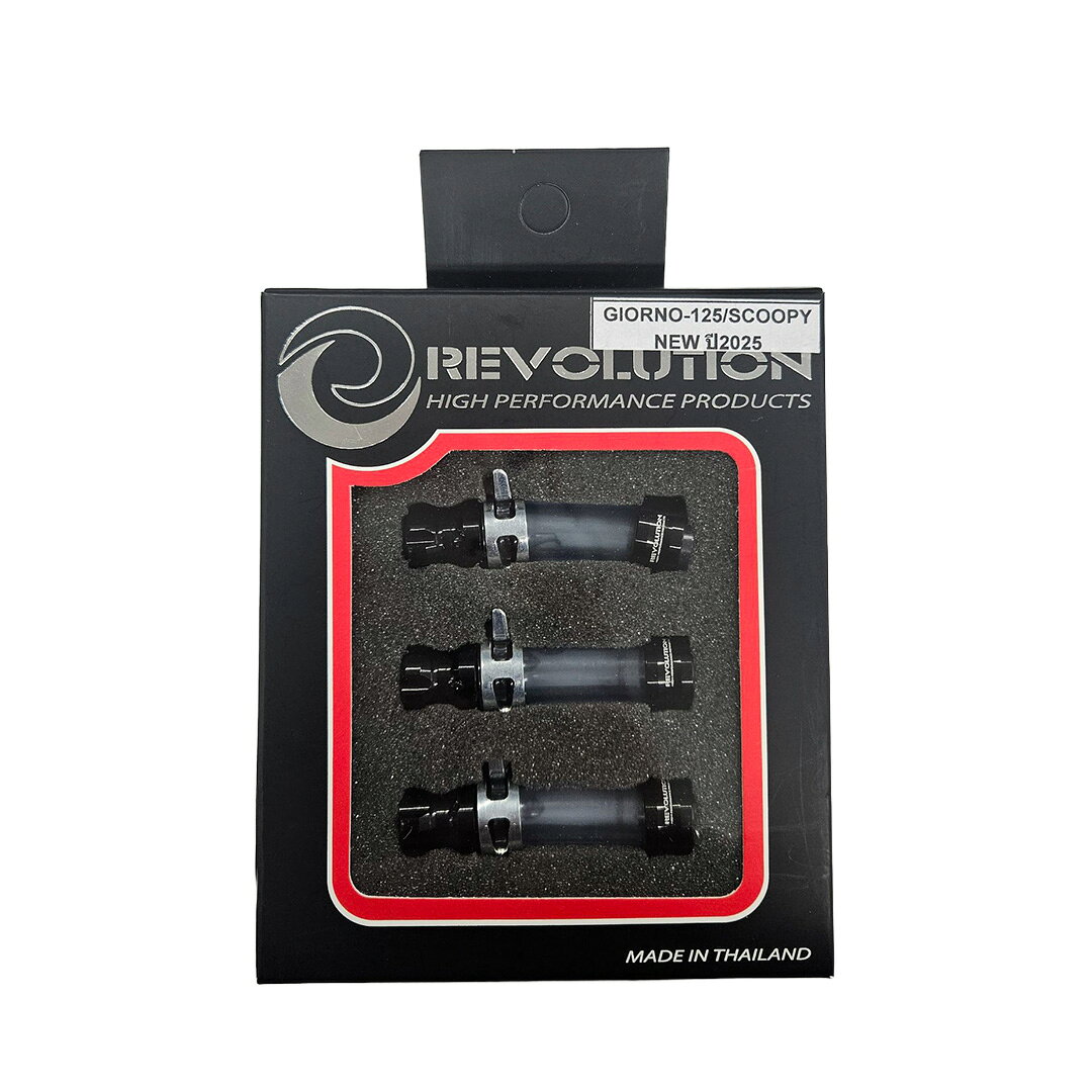 thum3