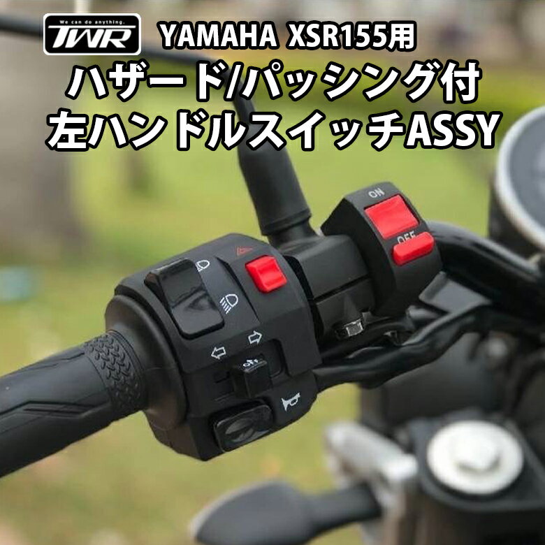 U-KANAYA ユーカナヤ ツーリングタイプ アルミビレットレバーセット K1200R BMW BMW BMW BMW レバーカラー：マットブラック / アジャスターカラー：マットブラック