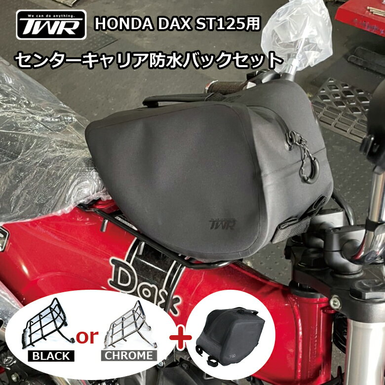 DELTA DIRECT デルタダイレクト MOTO LEDヘッドキット YZF-R25 YZF-R3 YAMAHA ヤマハ YAMAHA ヤマハ YAMAHA ヤマハ