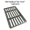 【西濃運輸営業所止め】【メーカー受注発注 発送まで3〜4日】TiNY HydEouT The