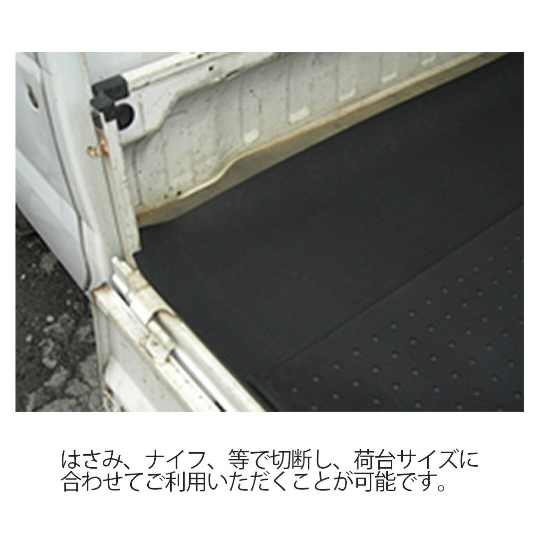 ��2�祻�åȡ������� ������С��ޥå� (1400��2010mm) 5mm/7mm �ڥȥ� ���� ��Ⱦ� �����֤� �������� ���å� �ڥȥ�å� �����ϥ� �ۥ�� ������ �ȥ西 ��ɩ ���� �ޥĥ� ����ꥣ �ϥ����å� ���ɻ� ���ɻ� ���ߤ� ���ʤ�