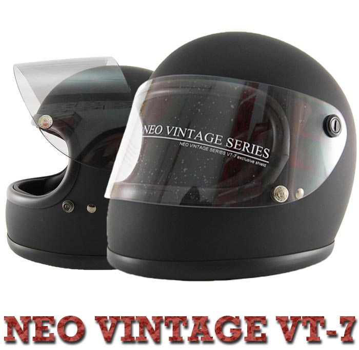 NEO VINTAGE SERIES VT-7 レトロ ビンテージ フルフェイスヘルメット 全4カラー PSC/SG規格適合 全排気量対象商品 レトロ バイク ビンテージ ハーレー アメリカン VT-7
