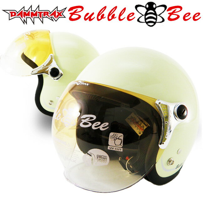 ★ジェットヘルメット上位ランキング獲得商品★ ジェット ヘルメット ダムトラックス バブルビー (DAMMTRAX BUBBLE BEE) 全6色