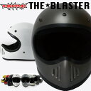 フルフェイスバイクヘルメットダムトラックス ザ ブラスター改 DAMMTRAX BLASTER メンズヘルメット バイク フルェイス ヘルメット ブラスター ヘルメット夏用 ヘルメット