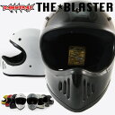 ダムトラックス ブラスター改 フルフェイス ヘルメット DAMMTRAX BLASTER バイク用ヘルメット メンス フルフェイス オフロード ビンテージ オールドスタイル シンプル 夏用 ヘルメ