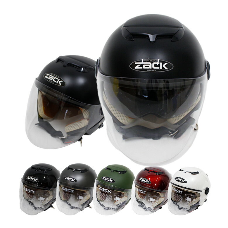 ZACK ZJ-2 ジェットヘルメット (全6色) ヘルメット バイクヘルメット ユニセックス SG規格 全排気量対応 洗える内装 インナーシールド搭載 SPEEDPIT TNK工業 ダブルシールド エアーインテーク