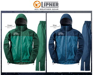 【今だけ交換無料】送料無料 LOGOS リュック対応 メンズ レインスーツ アディ 上下セット (グリーン/ブルー) ★通勤通学はもちろんアウトドアやスポーツ時にも便利★バックパック/キャンプ/ゴルフ/ランニング/スポーツ/サッカー/防風通販格安セール情報 楽天 通販