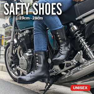 バイクシューズ｜メンズ向けの軽量なバイク用の靴のおすすめを教えて！