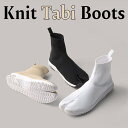 足袋 ブーツ Knit Tabi Boots ニット KnitTB 足元から健康サポート 足袋シューズ ショートブーツ 足袋 たび タビ ニット 外反母趾 予防...