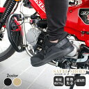 バイクシューズ レディースマンダム セーフティー 安全 先芯 つま先 幅広 バイク ツーリング 軽量 ライディングシューズ アウトドア 滑りにくい