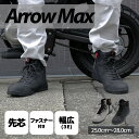 スニーカー ミドルカットスニーカー ハイカット メンズスニーカー シューズ メンズ 安全靴 オシャレ 鉄製先芯 シューズ バイクシューズ 工場 倉庫作業 倉庫 ...