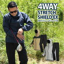 ストレッチ レイン スーツ 4WAY EX 耐水圧 10,000mm (全3色) 7572 防水 レインコート レイン レイングッズ メンズ レディース ゴルフ...