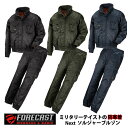 【送料無料】 ネクスト ソルジャーブルゾン 上下セット 防寒ジャンパー 暖かい メンズ 冬服 防寒 ジャケット ブルゾンジャンバー 中綿ジャンパー ピクニック ...