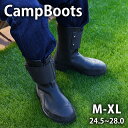 レインブーツ レインシューズ 長靴 防水 アウトドア キャンプ 先芯入り 安全長靴 規格 JSAA B 認定 セーフティ ブーツ 履きやすい 鋼製先芯 動きやす...