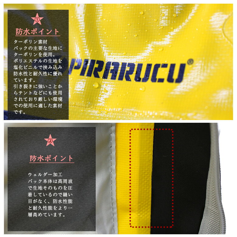 【送料無料】 カジメイク ロールトップ 20Lバックパック ターポリン リュック リュックサック PVC 【送料無料】 防水 二輪 装備 自転車 カメラ ダイビング スノボ マリンスポーツ キャンプ グランピング ケービング ハイキング トレッキング フィッシング