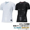 Vネック ドライ クレーター メッシュ Vネックシャツ 半袖 ブラック ホワイト 黒 白 ゴルフ 涼しい 通気 蒸れない 吸汗 速乾 メンズ シャツ オールシー...