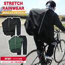 RSタイチ(RSTAICHI) DRYMASTER レインスーツ BLACK L 品番:RSR048BK01L