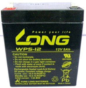 UPS̵Ÿ֡ŴѥХåƥ꡼̩ӡ12V5AhWP5-12 UPS APC / ߴ : NP5-12 NPH5-12 NX12050SHR NPX-25T PXL12050 HF5-12 12SSP5 12SN5 NPX-25T UB1250 BP50T 12050SHR WP5-12E WPL5-1 LP12-5