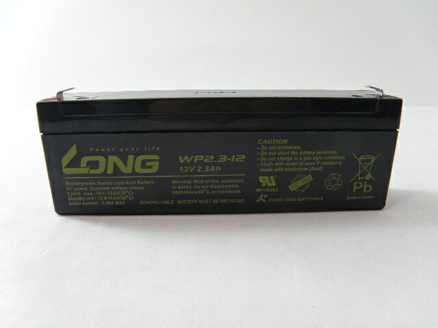 【保証書付き】 UPS 無停電電源装置 緊急照明用バッテリー小型シール鉛蓄電池 WP2.3-12 (12V2.3Ah) 互換：NP2.3-12 PE12V2.2 LP12-2.3 PS-1220 NP12-2.3Ah PE12V2.2