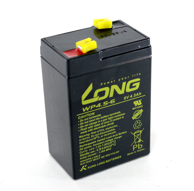 【保証書付き】 UPS・緊急照明・子供用 電動自動車用 バッテリー 小型シール 鉛蓄 電池 ( 6V4.5Ah) WP4.5-6