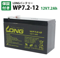 https://thumbnail.image.rakuten.co.jp/@0_mall/twintrade/cabinet/battery/01639374/imgrc0083231258.jpg