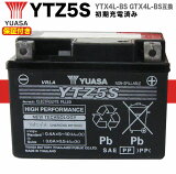 ݾڽդ۱ ź GROM MSX125  YUASA Хåƥ꡼ YTZ5S / Ŭּ: 祰 Dio NBC Today  ѡ  ٥ꥣ ȥ륫  󥭡125 ϥ󥿡 CT125 DAX125/ST125 硼 ֥ KSR110 GROM