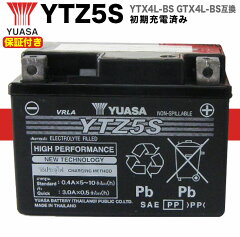 https://thumbnail.image.rakuten.co.jp/@0_mall/twintrade/cabinet/battery/04389102/imgrc0063586737.jpg