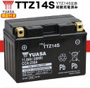 【保証書付き】台湾 YUASA バッテリー 適合車種: XVS950CU FZ1 XJR1300 VMAX NC750 NM4 インテグラ シャドウ750 CB...