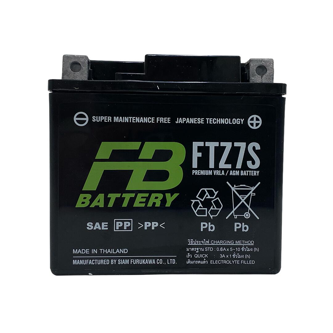 【楽天スーパーSALE】【保証書付き】初期充電済み FTZ7S 古河 バッテリー 適合車種: セロー ランツァ ドラッグスター Dio ズーマー ジャイロX ジョルノクレア スーパーカブ110 PCX リード HORNET アドレスV100 / 互換: