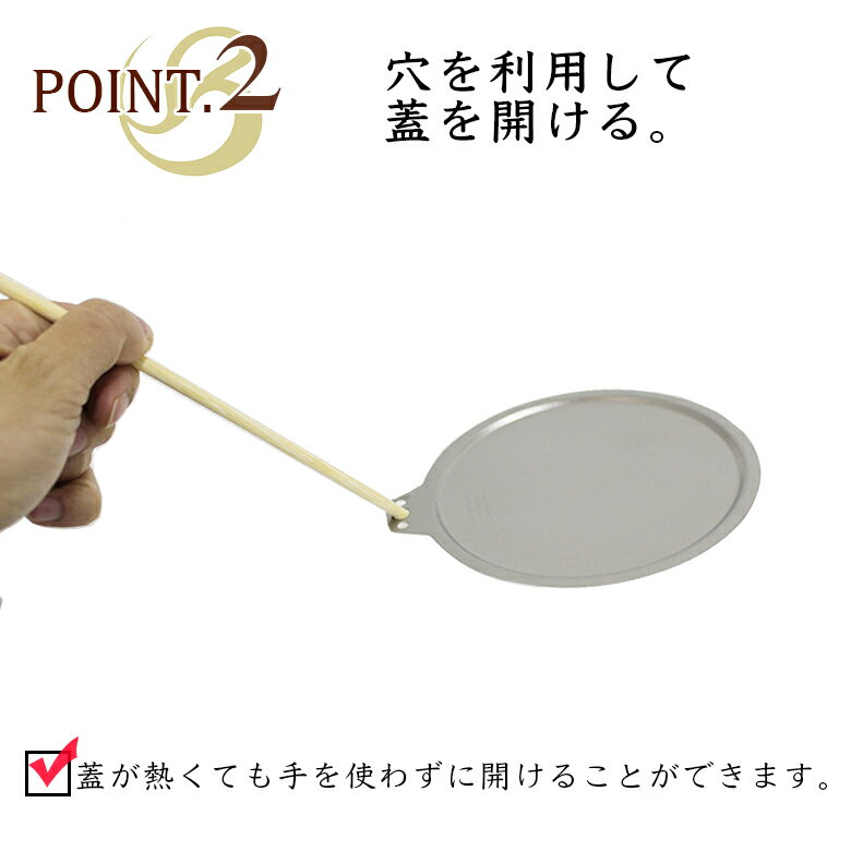 チタンシェラカップリッド(M) BM-076 アウトドア キャンプ まな板 ベルモント Belmont お皿 皿 軽量 蓋 フタ リッド 300ml 480ml シェラカップ兼用通販格安セール情報 楽天 通販